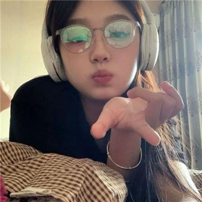 在你面前