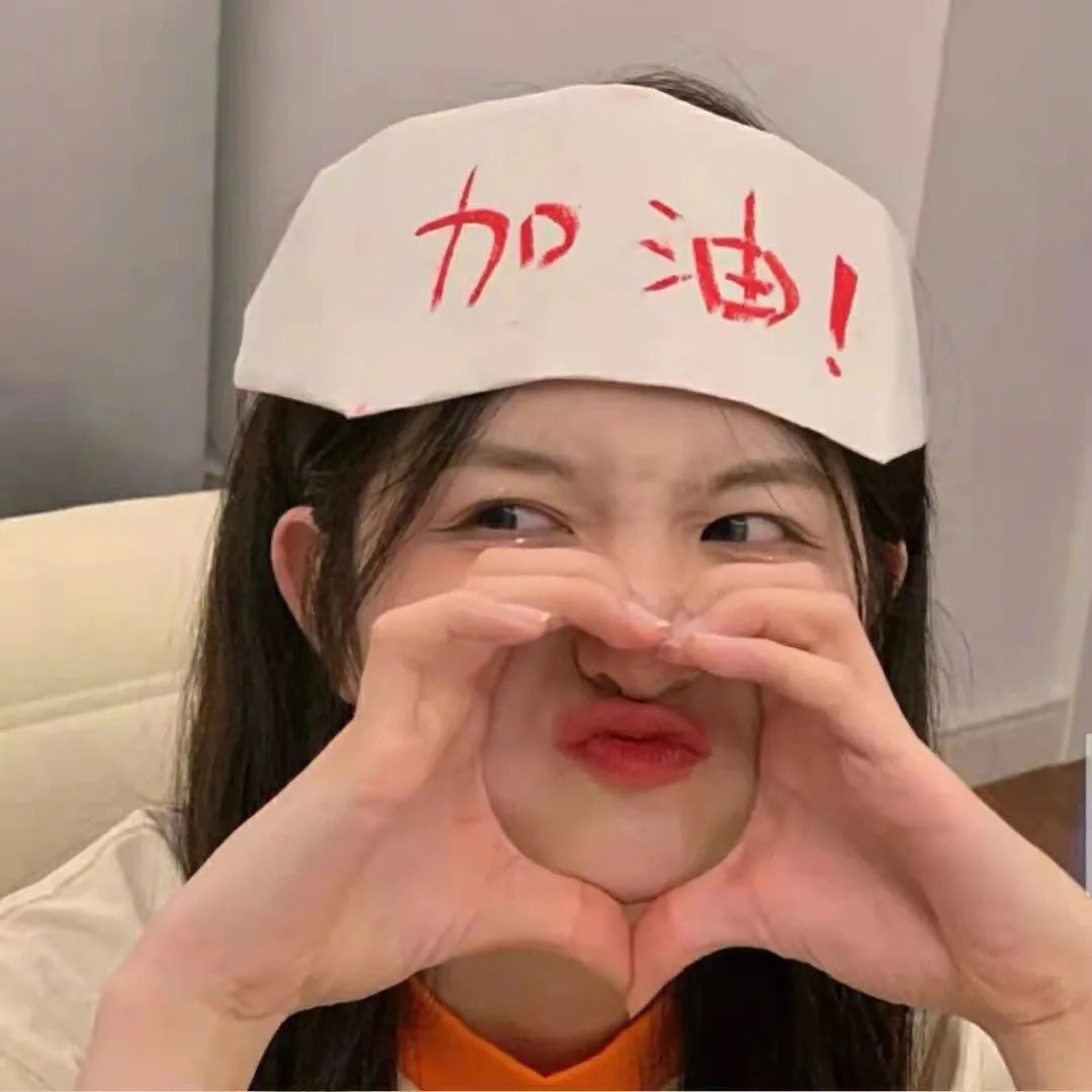 优等生社团